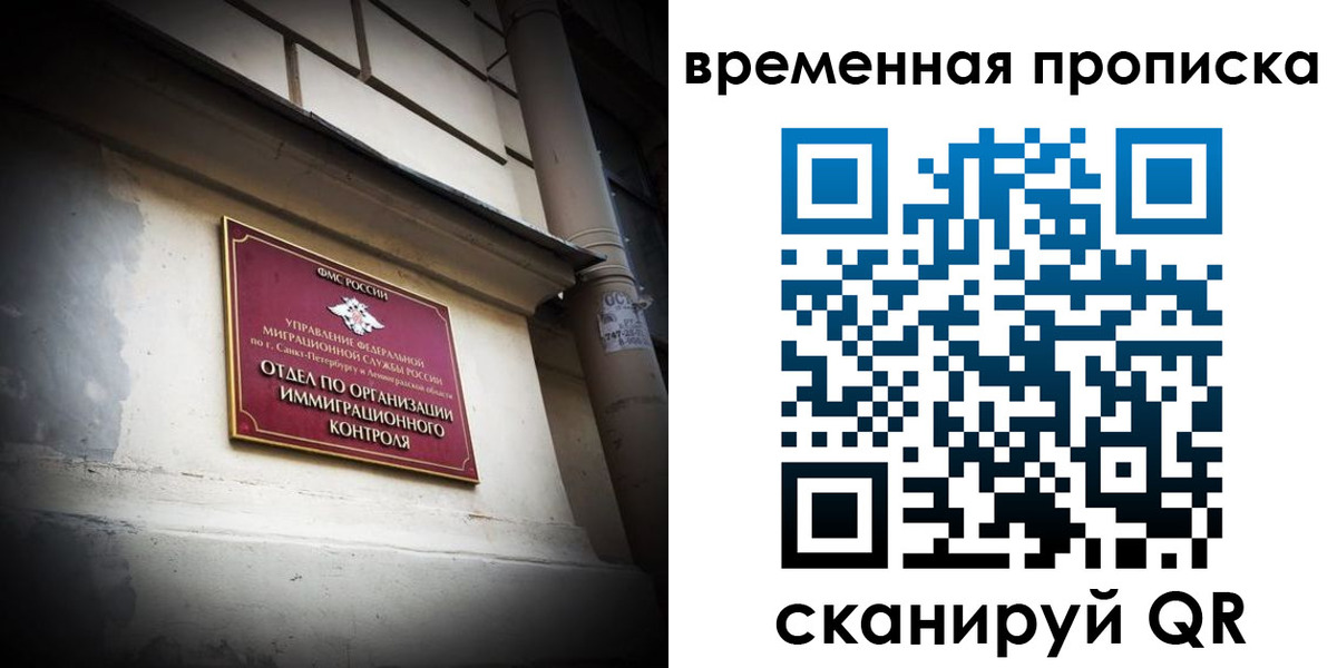 форма 3 в Калязине